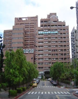 台北–康寧醫院
