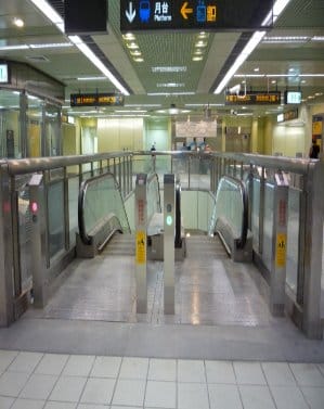 捷運南港站