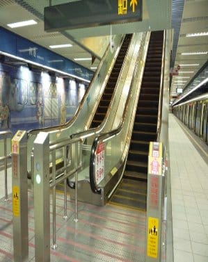 捷運南港站