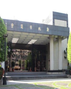 新北–新北市市議會